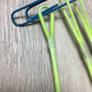 CONTROL CABLE OR BUSS CABLE ONLY